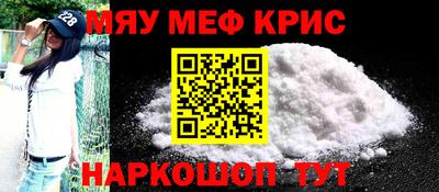 твердый Конаково