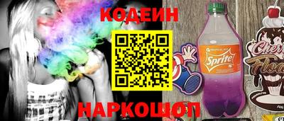 Альфа ПВП Краснодар