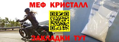 Альфа ПВП Краснодар