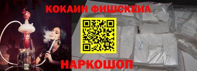 Альфа ПВП Краснодар