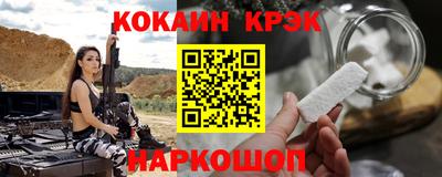 Альфа ПВП Краснодар