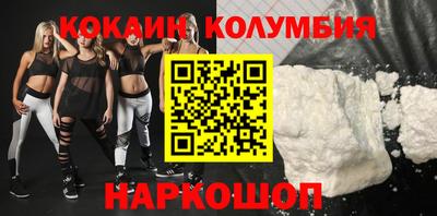 Альфа ПВП Краснодар