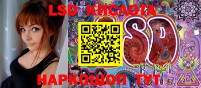 мефедрон VHQ Коммунар