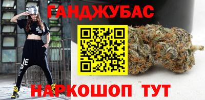 мефедрон VHQ Коммунар