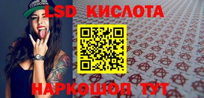 твердый Конаково