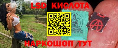 мефедрон VHQ Коммунар