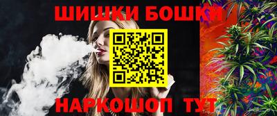 кокаин перу Комсомольск-на-Амуре