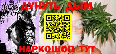 мефедрон VHQ Коммунар