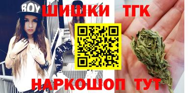 ешки Краснознаменск