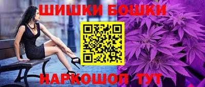 мефедрон VHQ Коммунар