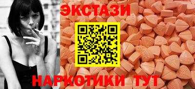 кокаин перу Комсомольск-на-Амуре