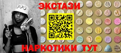 Альфа ПВП Краснодар