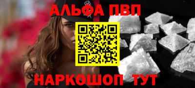 ешки Краснознаменск