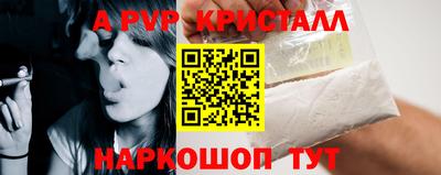 твердый Конаково