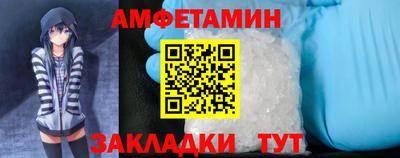 ешки Краснознаменск