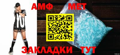 Альфа ПВП Краснодар