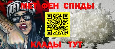 кокаин перу Комсомольск-на-Амуре