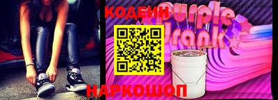 Альфа ПВП Краснодар