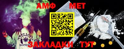 твердый Конаково