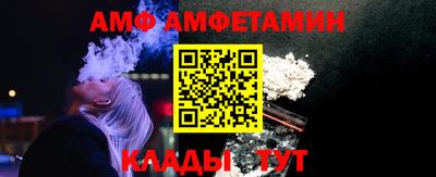 ешки Краснознаменск
