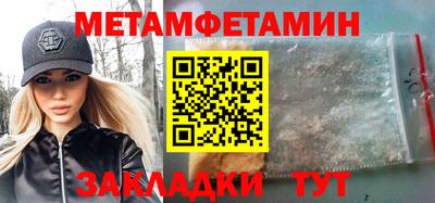 твердый Конаково