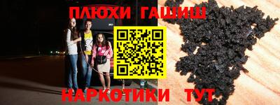 мефедрон VHQ Коммунар