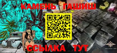 твердый Конаково