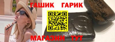 кокаин перу Комсомольск-на-Амуре