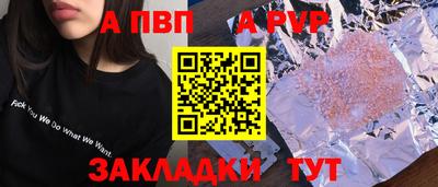 мефедрон VHQ Коммунар