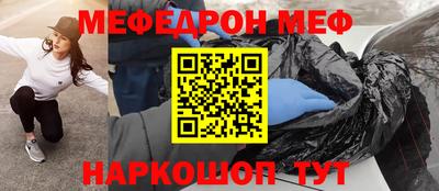 твердый Конаково
