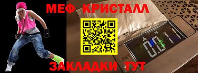 Альфа ПВП Краснодар
