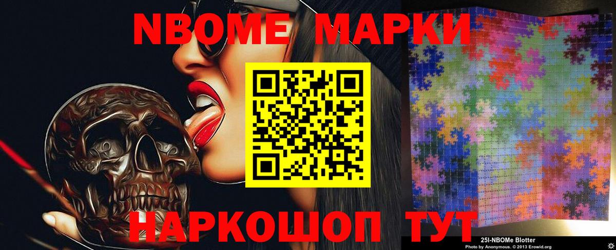 LSD-25 экстази кислота  Вход с VPN  Волхов  LSD-25 экстази  Лсд 25 экстази ecstasy 